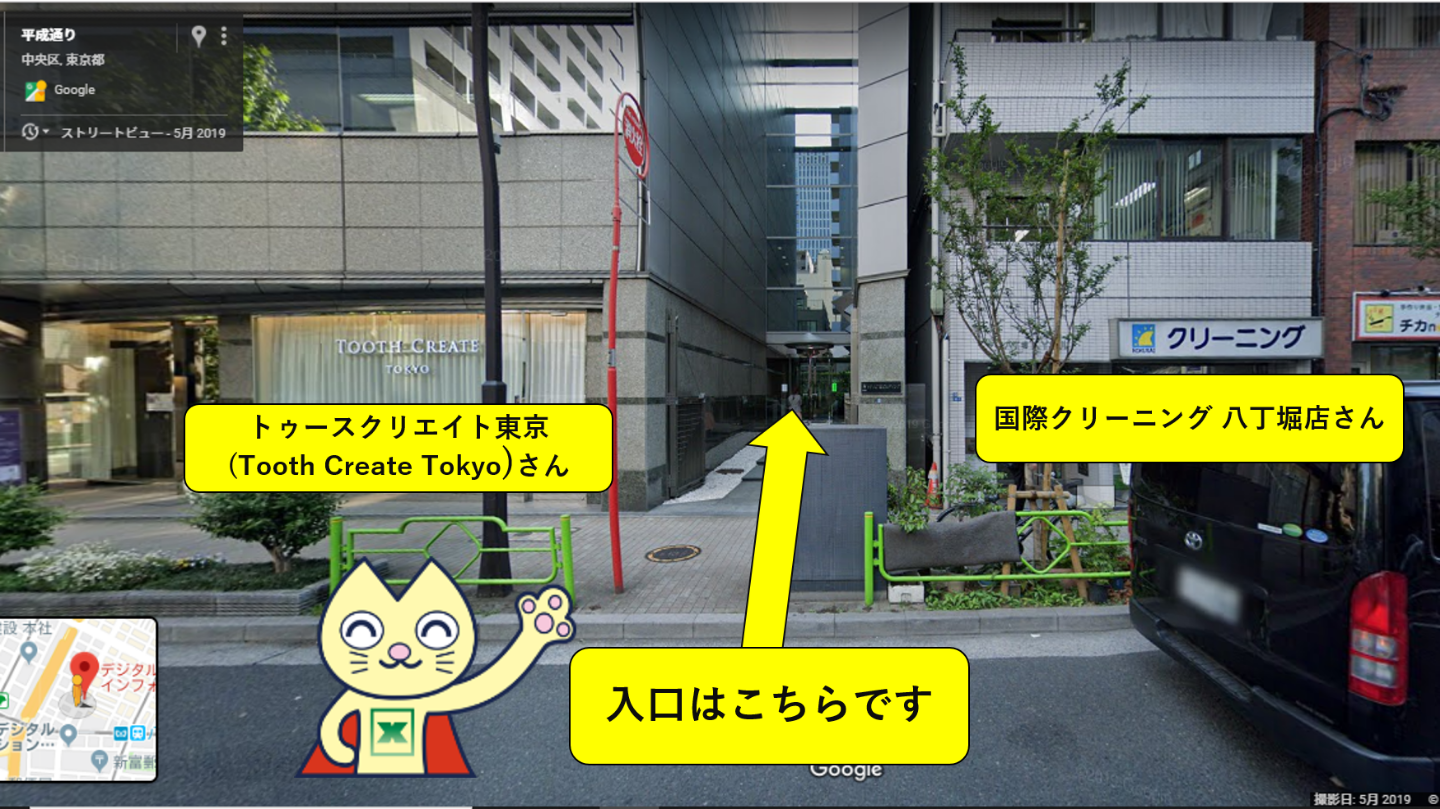 xoBlos セミナー